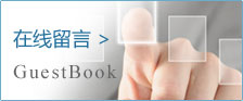 湖北省毒理学会2011年活动计划